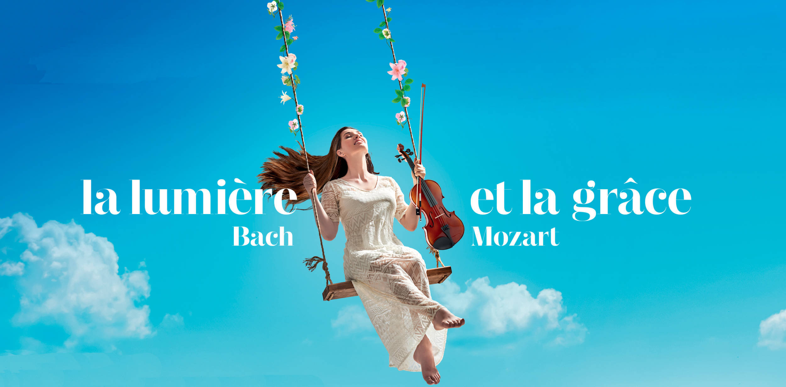 Le Grand R, Scène nationale de La RochesurYon Le Grand R, Scène nationale de La RochesurYon